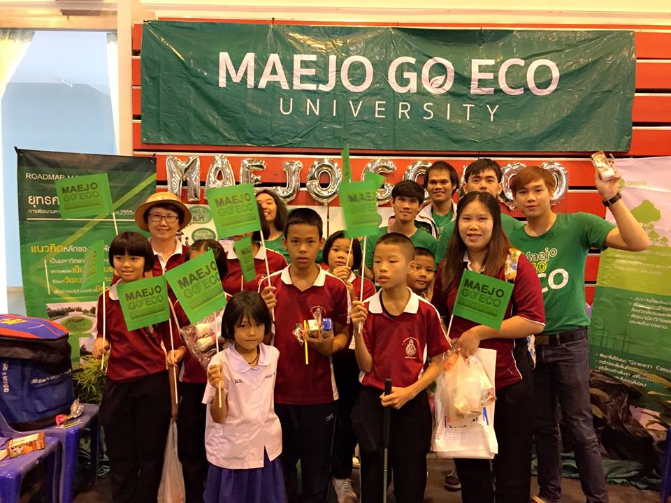 มหาวิทยาลัยแม่โจ้ออกบูธ MAEJO GO ECO