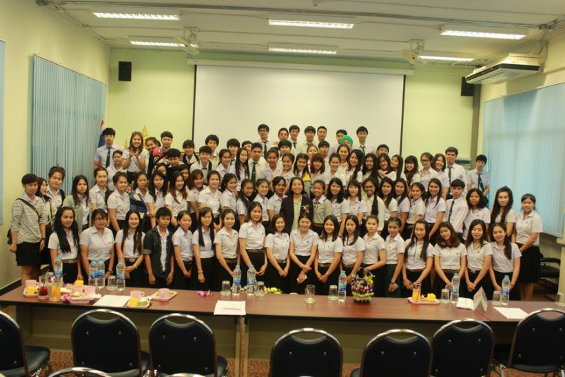 โครงการ Green Economy for all เศรษฐศาสตร์เพื่อชุมชนและสิ่งแวดล้อม ปีที่ 3