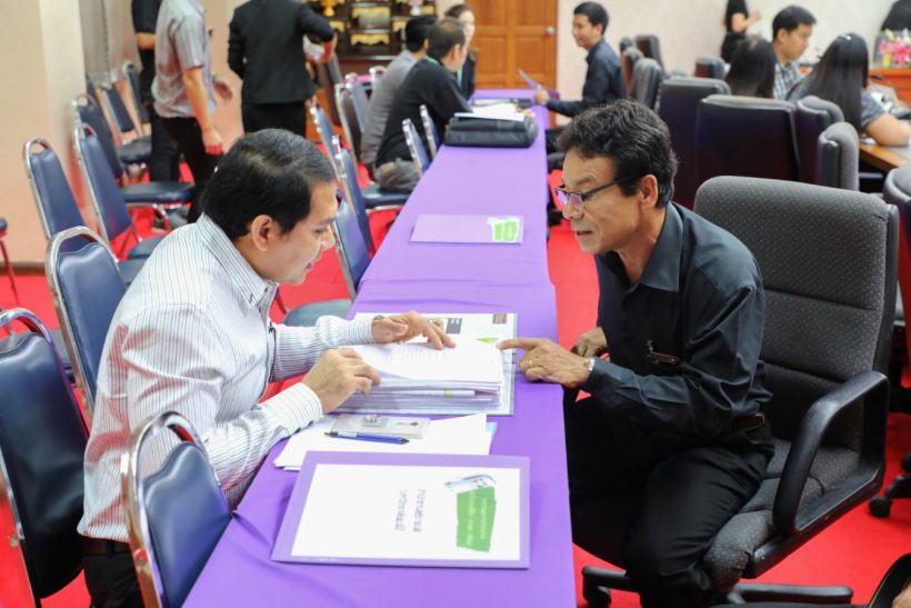 การตรวจประเมินสำนักงานสีเขียว (Green office) สำนักงานอธิการบดี มหาวิทยาลัยแม่โจ้ ประจำปี 2560