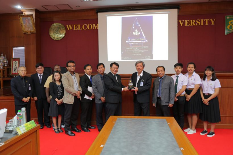 พิธีมอบโล่รางวัล จากงาน Thailand Energy Awards 2016