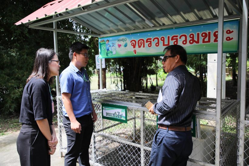 กรมส่งเสริมคุณภาพสิ่งแวดล้อม ตรวจประเมินสำนักงานสีเขียว (Green office) สำนักงานอธิการบดี ม.แม่โจ้ ระดับประเทศ