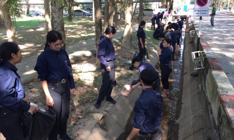 กิจกรรมสัตวศาสตร์จิตอาสาฯ