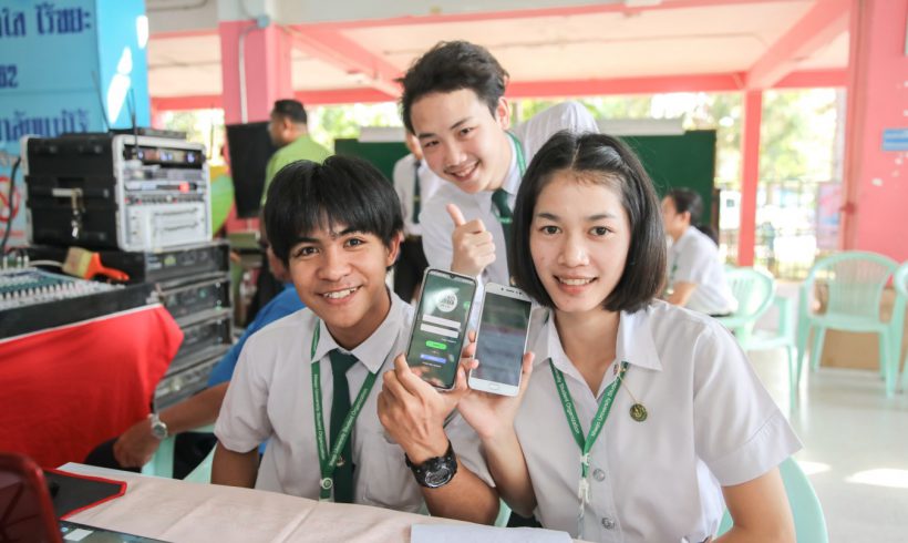 ม.แม่โจ้ เปิดโครงการแม่โจ้สะอาดสดใสไร้ขยะ Zero Waste MJU มุ่งสู่ Green University