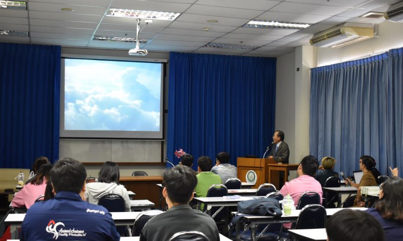 คณะสัตวศาสตร์จัดกิจกรรมบรรยายพิเศษ เรื่อง “Improvement of organic recycling-type agriculture using bark charcoal”