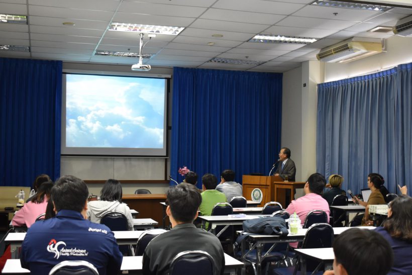 คณะสัตวศาสตร์จัดกิจกรรมบรรยายพิเศษ เรื่อง “Improvement of organic recycling-type agriculture using bark charcoal”