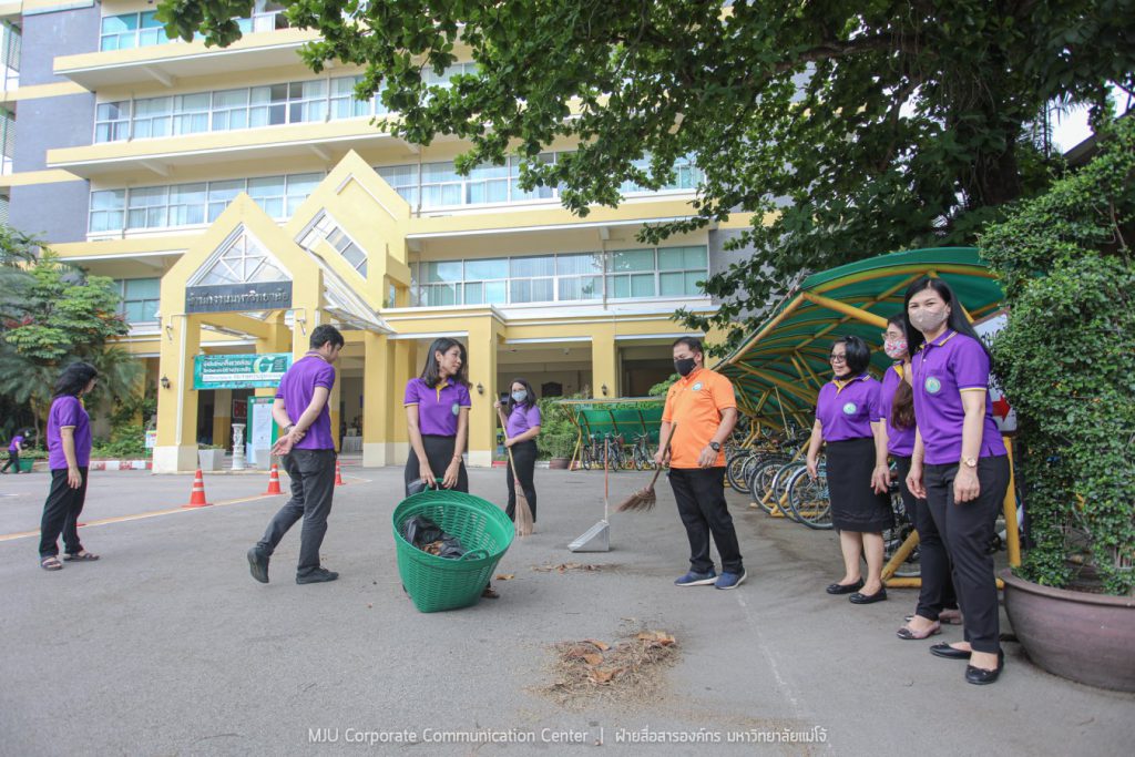 สำนักงานมหาวิทยาลัย จัด Big Cleaning Day เตรียมประเมิน Green Office 2563
