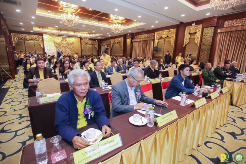 Maejo University co-organizes a project with the Council of University Presidents of Thailand to fight against hazardous dust Maejo University co-organizes a project with the Council of University Presidents of Thailand to fight against hazardous dust