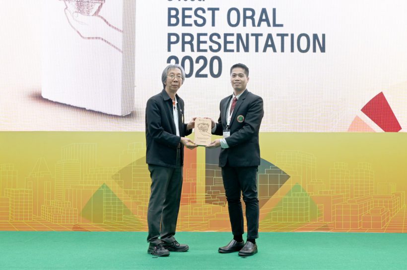 A Lecturer of Maejo University receives the Best Oral Presentation 2020 award at the annual meeting on the 5th Sustainable University Network of Thailand