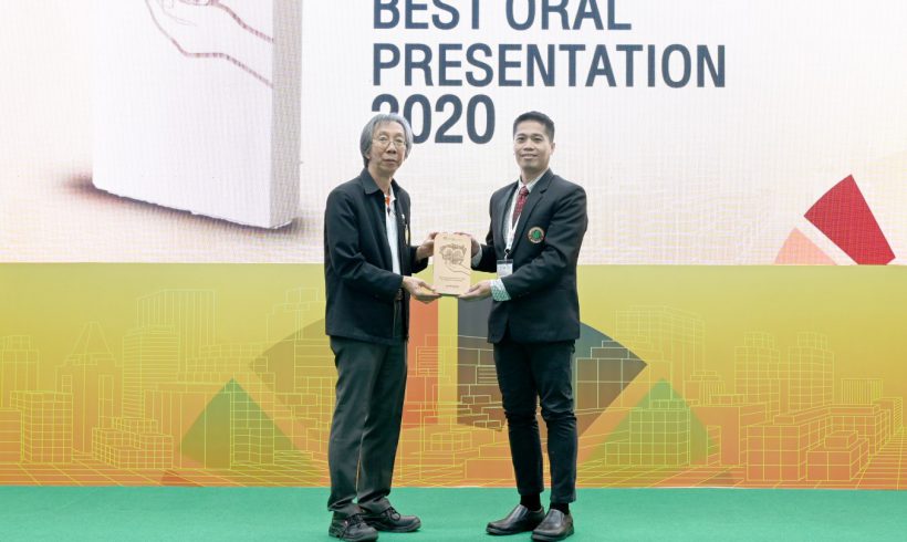อาจารย์ มหาวิทยาลัยแม่โจ้ รับรางวัล Best Oral Presentation 2020 ในการประชุมประจำปี เครือข่ายมหาวิทยาลัยยั่งยืนแห่งประเทศไทย ครั้งที่ 5