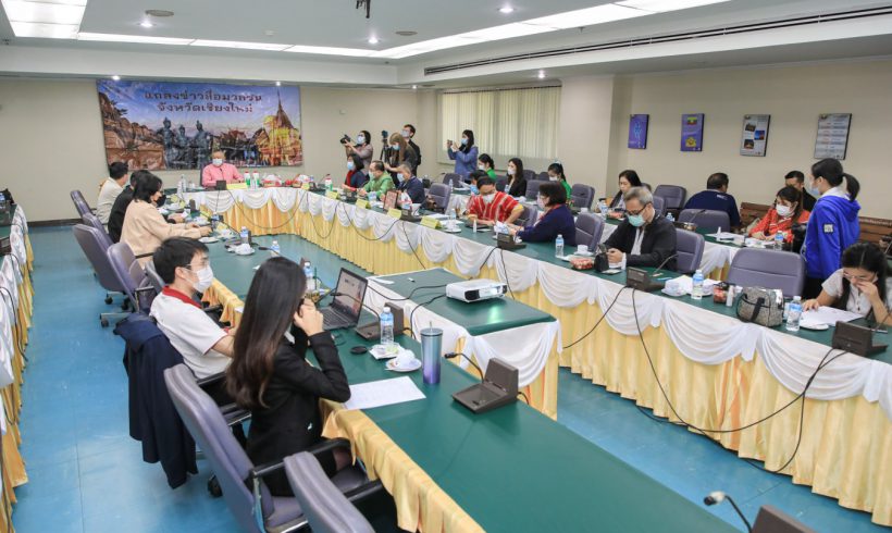 ม.แม่โจ้ ร่วมแถลงข่าวนวัตกรรมแม่โจ้ต้านภัยโควิด-19 และ นวัตกรรมสนับสนุนการป้องกันหมอกควันไฟป่า