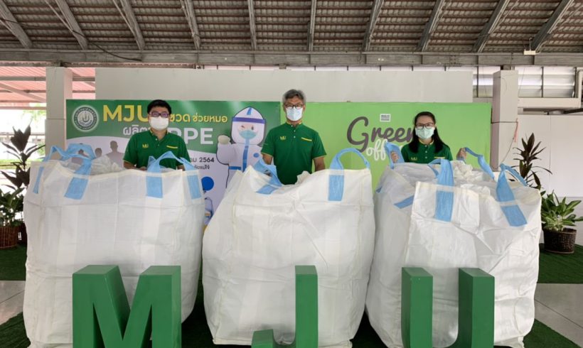 ชาวแม่โจ้ ร่วมใจ ส่งขวดช่วยหมอ ผลิตชุด PPE สู้โควิด-19