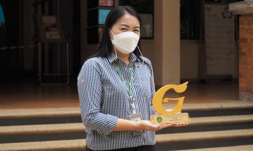 สำนักหอสมุด มหาวิทยาลัยแม่โจ้ คว้ารางวัลสำนักงานสีเขียว (Green Office) ระดับดีเยี่ยม (ระดับเหรียญทอง) ประจำปี 2563 ในระดับประเทศ