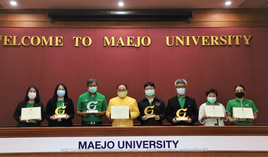 Maejo University Received 3 G-Gold and 1 G-Silver Awards as Green Office Assessment Awards at the National Level