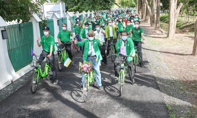 มหาวิทยาลัยแม่โจ้ จัดกิจกรรม MJU Car Free Day 2021 รณรงค์วันปลอดรถสากล ร่วมขับเคลื่อน Green University