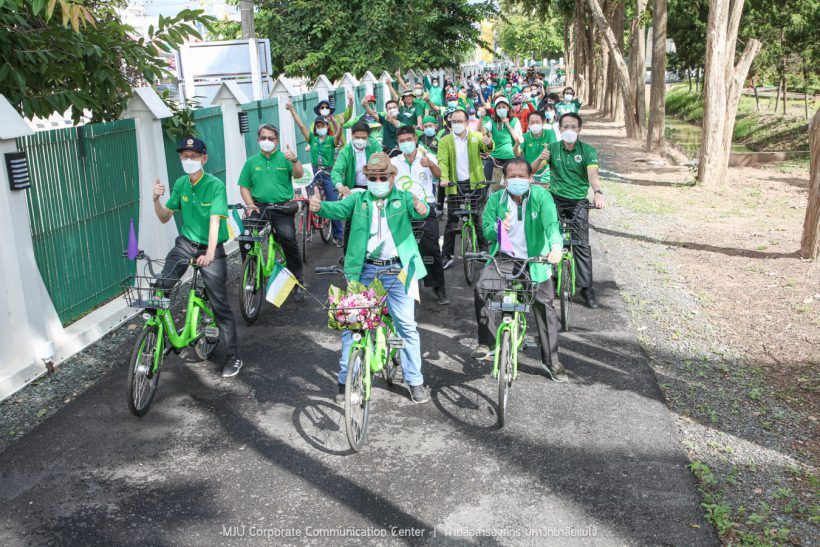 Maejo University Organized “MJU Car Free Day 2021 Activity” to Join the International Car Free Day Campaign and to Help Drive the Green University Project.