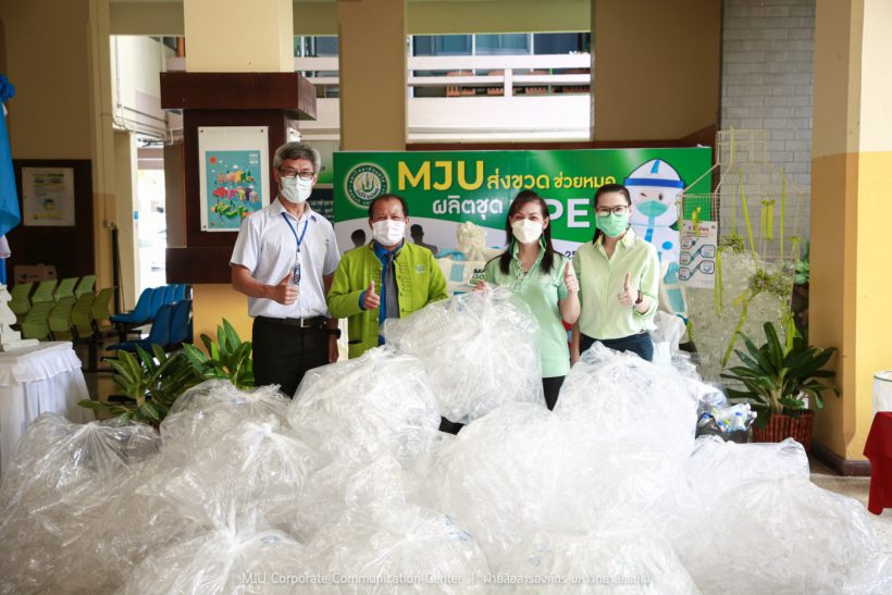 Aura Mineral Water Factory Mae Rim Donated Bottles to Maejo University to Join the MJU Project to Send Bottles to Help Doctors Produce PPE Kits to Fight the Dangers of COVID-19