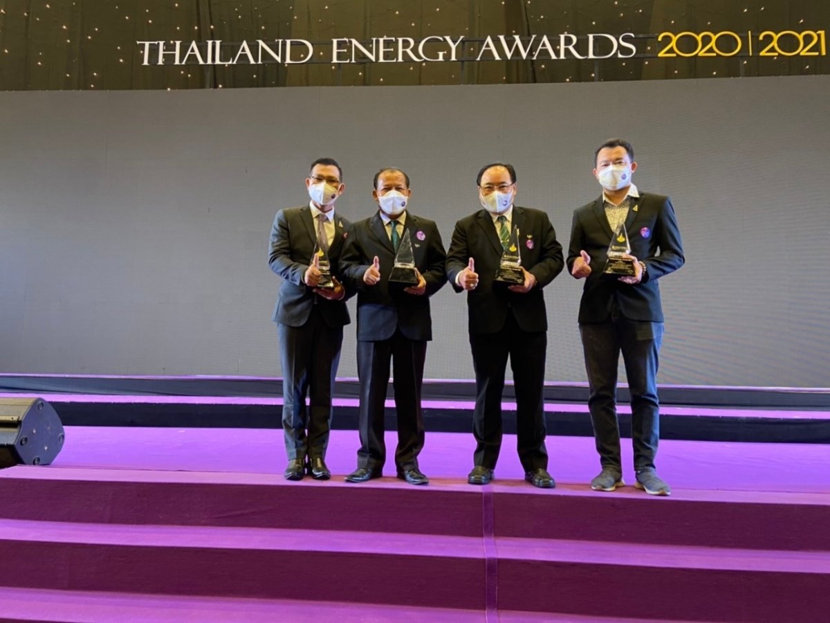 ม.แม่โจ้ รับ 3 รางวัลใหญ่ Thailand Energy Awards 2021 สุดยอดรางวัลด้านพลังงานไทยระดับสากล จากกระทรวงพลังงาน