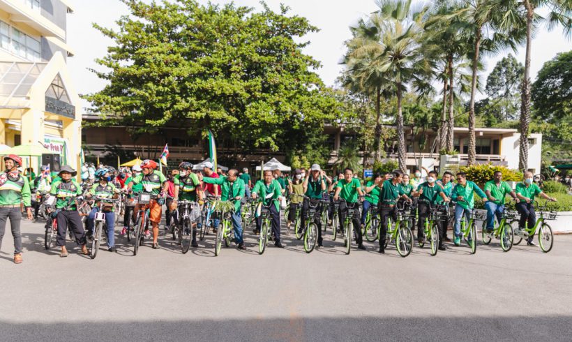 มหาวิทยาลัยแม่โจ้ จัดกิจกรรม MJU Car Free Day 2022 ขับเคลื่อน MJU Green University