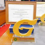 มหาวิทยาลัยแม่โจ้ รับรางวัล 2 G ทอง และ 1 G ทองแดง รางวัลประเมินสำนักงานสีเขียว (Green Office) ระดับประเทศ ของกรมส่งเสริมคุณภาพสิ่งแวดล้อม