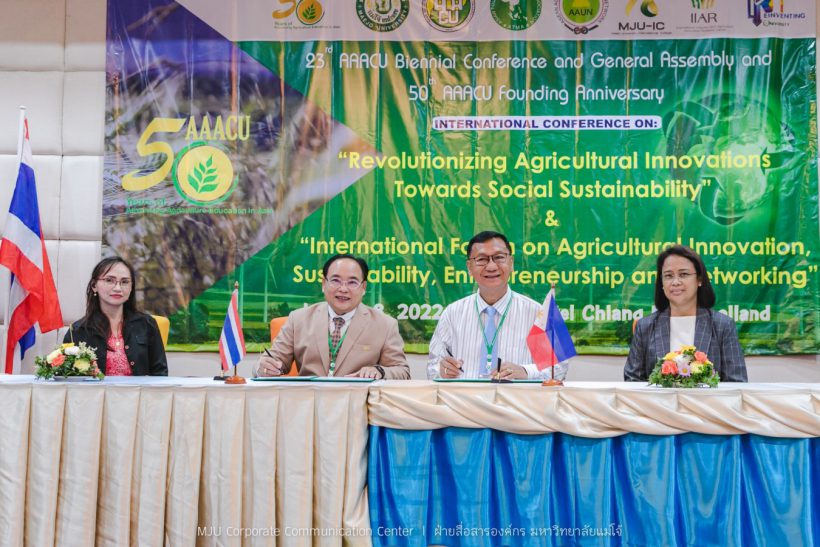 MJU in cooperation with AAACU held an international conference with academic presentations from over 12 countries under the theme of “Revolutionizing Agricultural Innovation towards Social Sustainability”