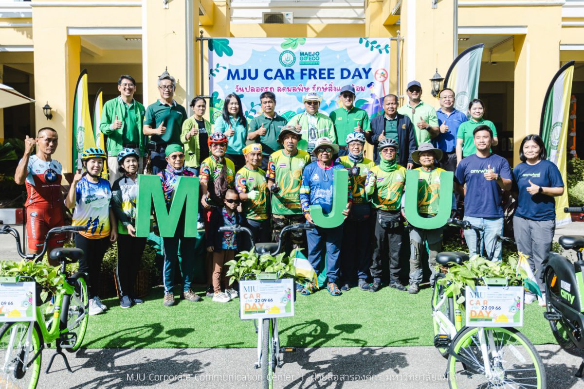 Maejo University organizes MJU Car Free Day 2023 activity to drive MJU Green University.
