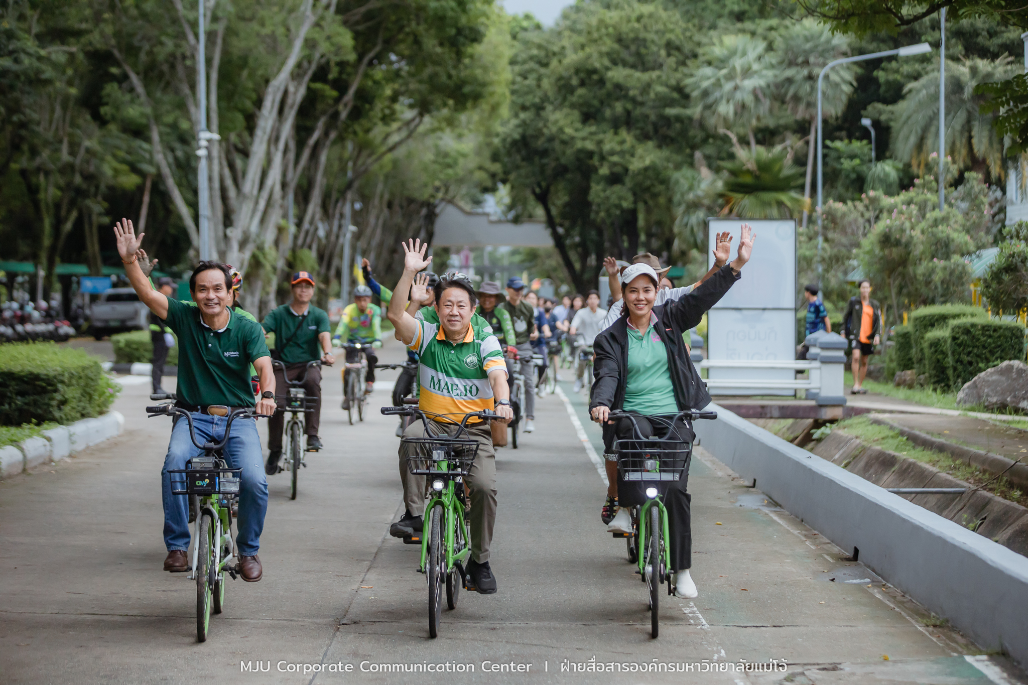 ม.แม่โจ้ จัดกิจกรรม “ปั่นลดคาร์บอน” มุ่งสู่ Eco University