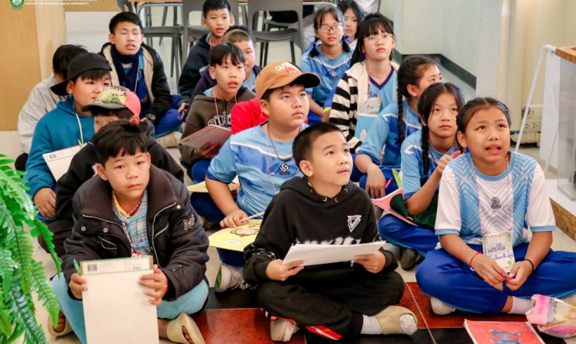 Faculty of Science, Maejo University, Maejo University, organized the “Children Love the World, Reduce Waste to Zero” project. Faculty of Science, Maejo University, Maejo University, organized the “Children Love the World, Reduce Waste to Zero” project.