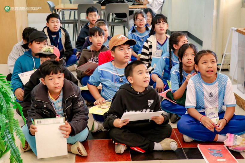 คณะวิทยาศาสตร์ มหาวิทยาลัยแม่โจ้แม่โจ้ จัดโครงการ คิด(ส์) รัก(ษ์) โลก ลดขยะเป็นศูนย์