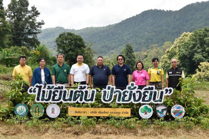 คณะสถาปัตย์ฯ ม.แม่โจ้ ร่วมกับ จุฬาลงกรณ์ฯ และ สิงห์อาสา ขับเคลื่อนโครงการเพื่อสร้างสังคมและ อนุรักษ์สิ่งแวดล้อมอย่างยั่งยืน