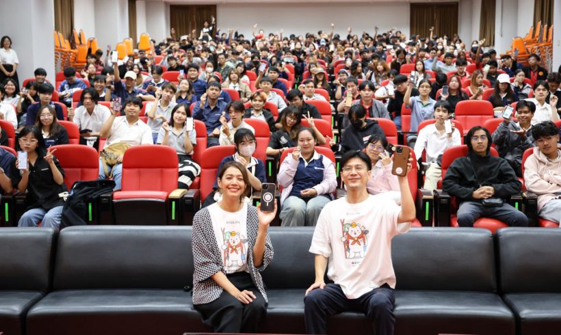 The Faculty of Information and Communication Technology, Maejo University, in collaboration with Kid Kid Co., Ltd., organized “Eco Life in U” to raise awareness towards carbon neutrality.